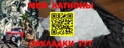 твердый Пенза