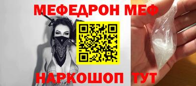 твердый Пенза