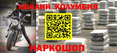 тгк Пугачёв