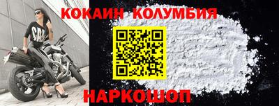 тгк Пугачёв