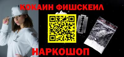 твердый Пенза