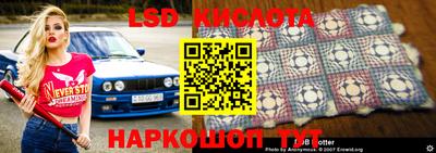 гашишное масло Первоуральск