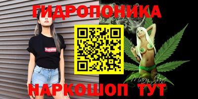 твердый Пенза
