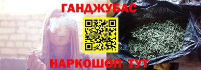 ПСИЛОЦИБИНОВЫЕ ГРИБЫ Пушкино
