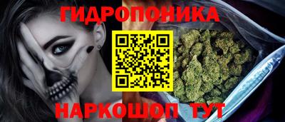 твердый Пенза