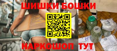 гашишное масло Первоуральск