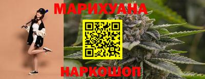 2c-b Партизанск