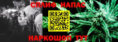 твердый Пенза