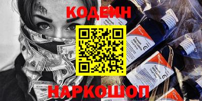 ПСИЛОЦИБИНОВЫЕ ГРИБЫ Пушкино