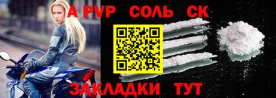 ПСИЛОЦИБИНОВЫЕ ГРИБЫ Пушкино