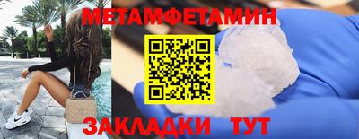 твердый Пенза