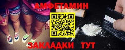 2c-b Партизанск