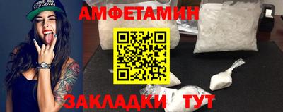 2c-b Партизанск