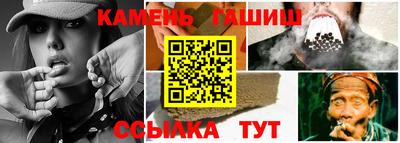 ПСИЛОЦИБИНОВЫЕ ГРИБЫ Пушкино