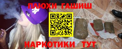 твердый Пенза