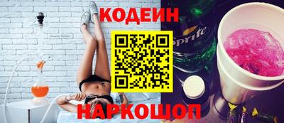 тгк Пугачёв