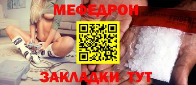 2c-b Партизанск