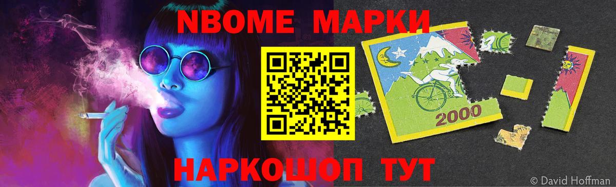 ЛСД экстази кислота  блэк спрут как зайти  Вход с VPN  Сальск  LSD-25 экстази ecstasy 